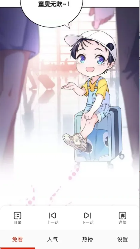 �⿴����(�����Ķ�����)v2.0 ��Ѱ�