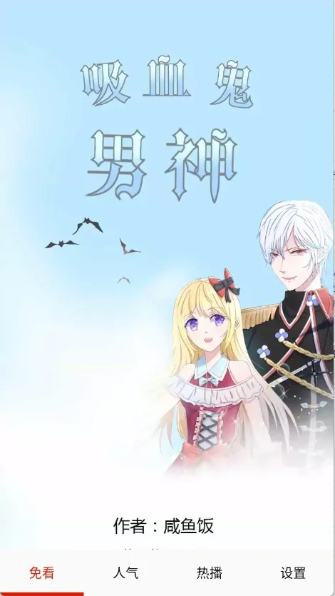 �⿴����(�����Ķ�����)v2.0 ��Ѱ�