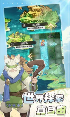 �Ƚ���˵-�¹��ȹ�����(������ð������)v1.2.3 �ٷ�����