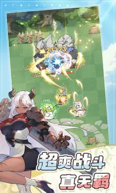 �Ƚ���˵-�¹��ȹ�����(������ð������)v1.2.3 �ٷ�����