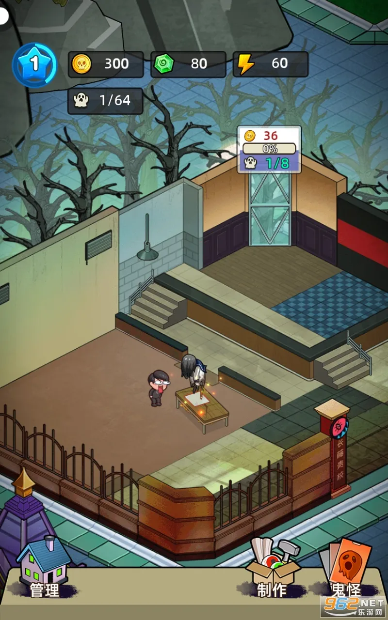 �͹����ռ��ƽ�����޽��v1.0.7 ��׿��