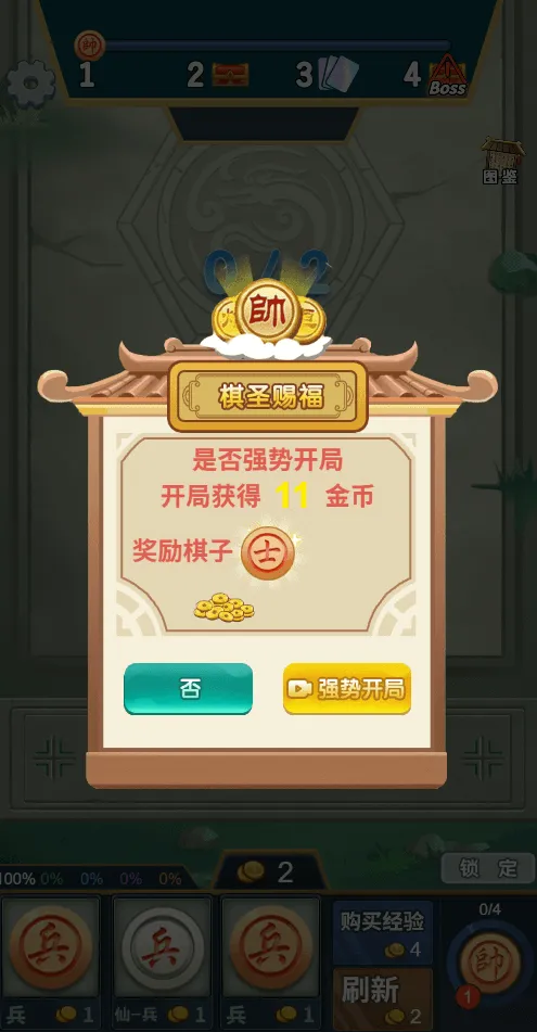 �����������ƽ��v1.0 ��Ѱ�