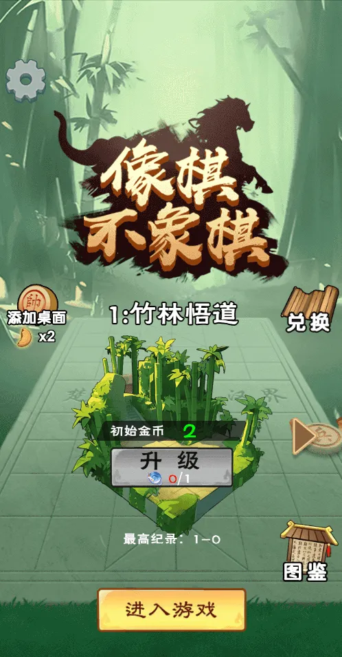 �����������ƽ��v1.0 ��Ѱ�