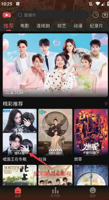 灵虎影视官方 灵虎影视官方