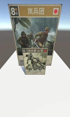 ���ȴ����(���Ƚ�����Ϸ)v2.1 ��Ѱ�