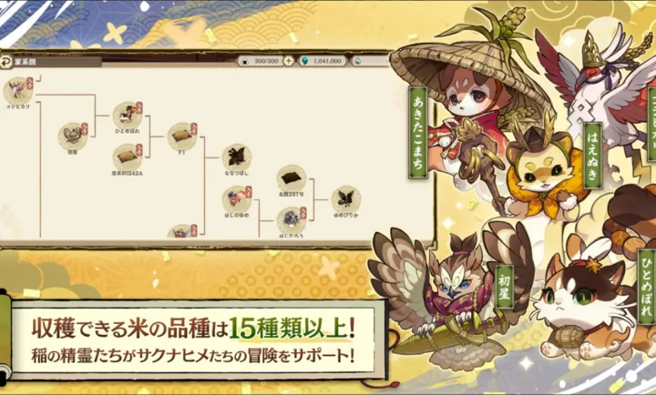 ����֮�D����������Ѳ��̷2026�ٷ�����v1.0.2 ��Ѱ�