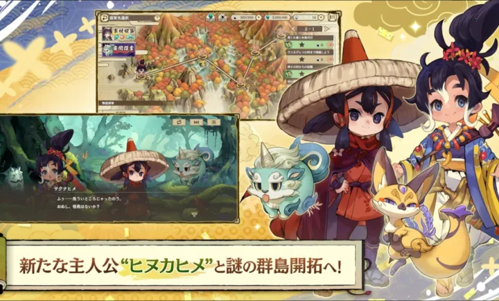 ����֮�D����������Ѳ��̷2026�ٷ�����v1.0.2 ��Ѱ�