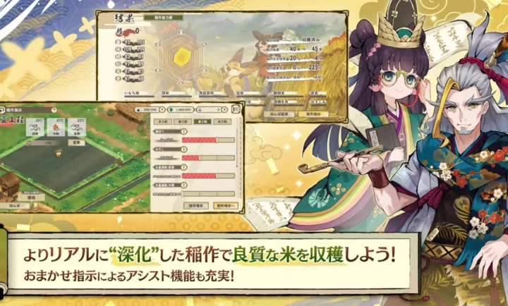 ����֮�D����������Ѳ��̷2026�ٷ�����v1.0.2 ��Ѱ�