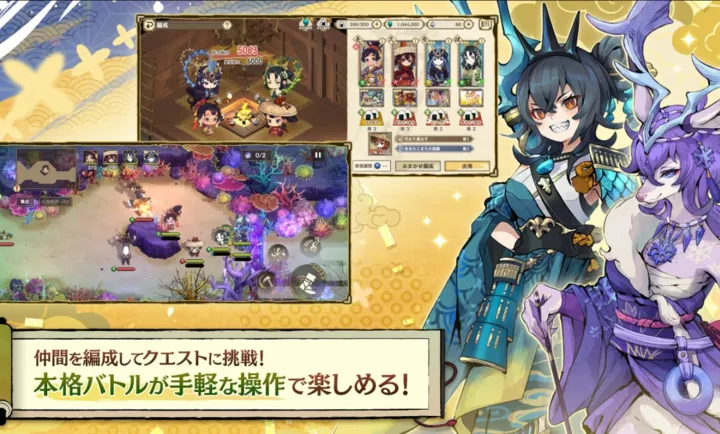 ����֮�D����������Ѳ��̷2026�ٷ�����v1.0.2 ��Ѱ�