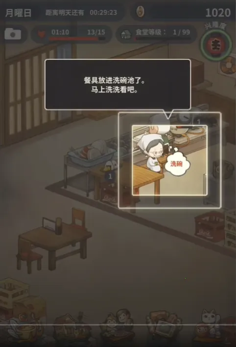 �����ʳ�ù�������