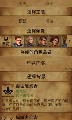 �пᳱϫ�ڹ���(�пᳱϫ��Ϸ)v1.9.15 ��׿��