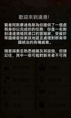 �пᳱϫ�ڹ���(�пᳱϫ��Ϸ)v1.9.15 ��׿��