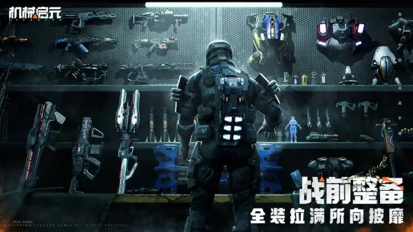 ��е��Ԫ(����Կ���Ϸ)v1.0 �ֻ���