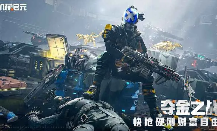 ��е��Ԫ(����Կ���Ϸ)v1.0 �ֻ���