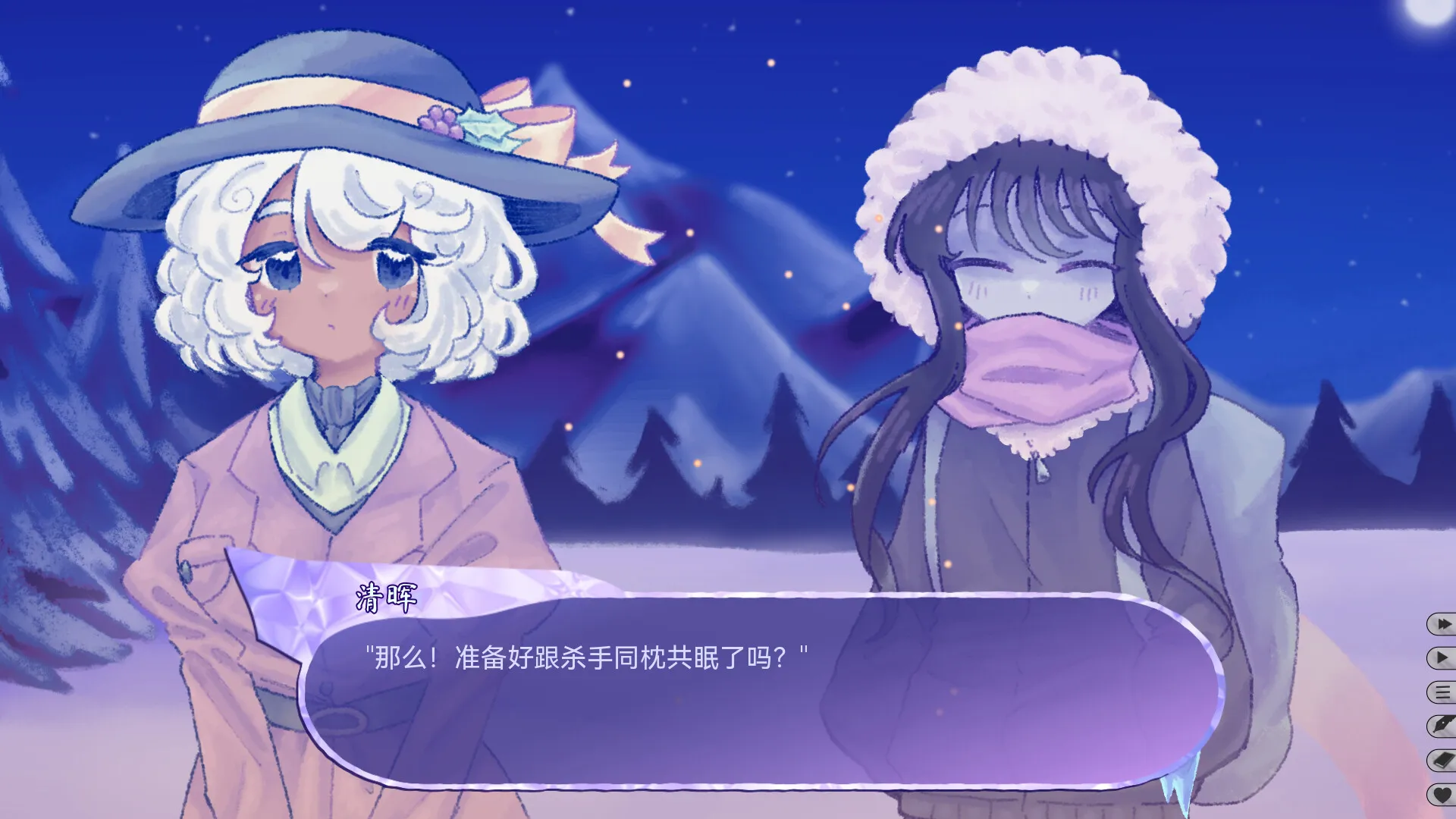 ���ǵĶ�������2026���°汾v2.022 �ٷ�����