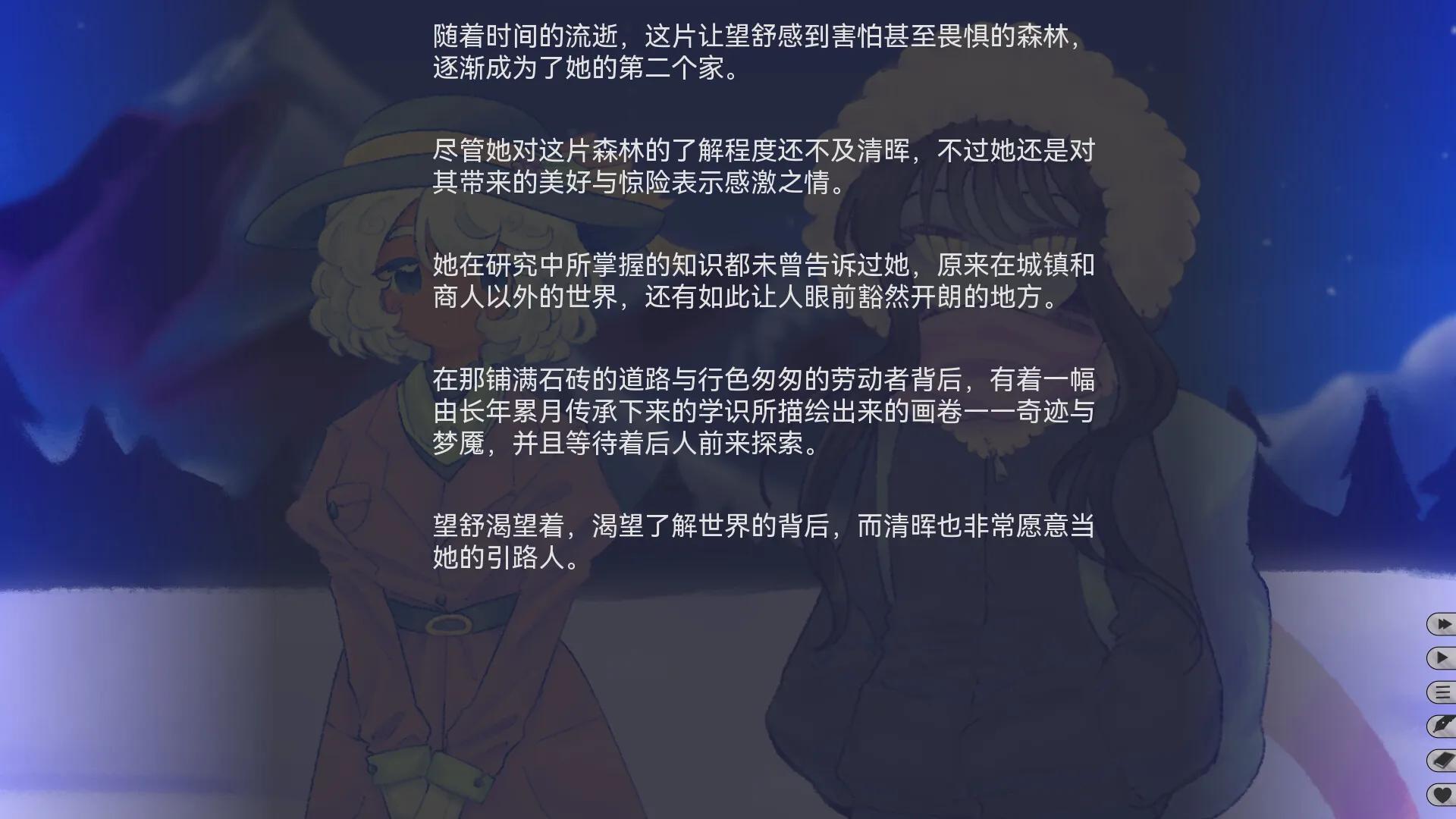 ���ǵĶ�������2026���°汾v2.022 �ٷ�����