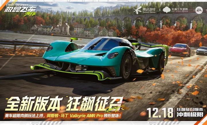 ��Ʒ�ɳ�������-�������(�����������淨)v1.9.30.2830407 �ٷ�����