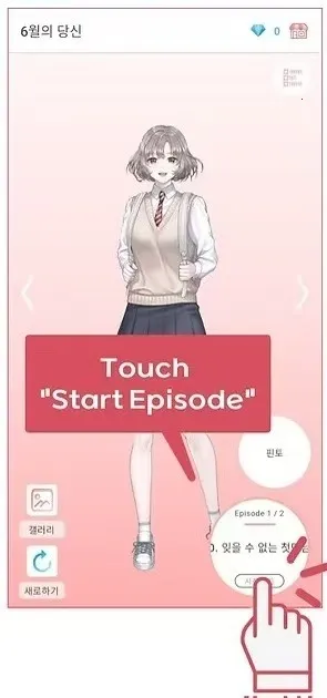 Pinto2026���ذ�װv1.14.13 �ֻ���