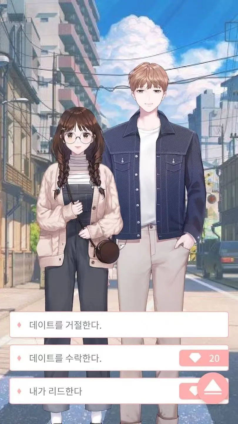 Pinto2026���ذ�װv1.14.13 �ֻ���