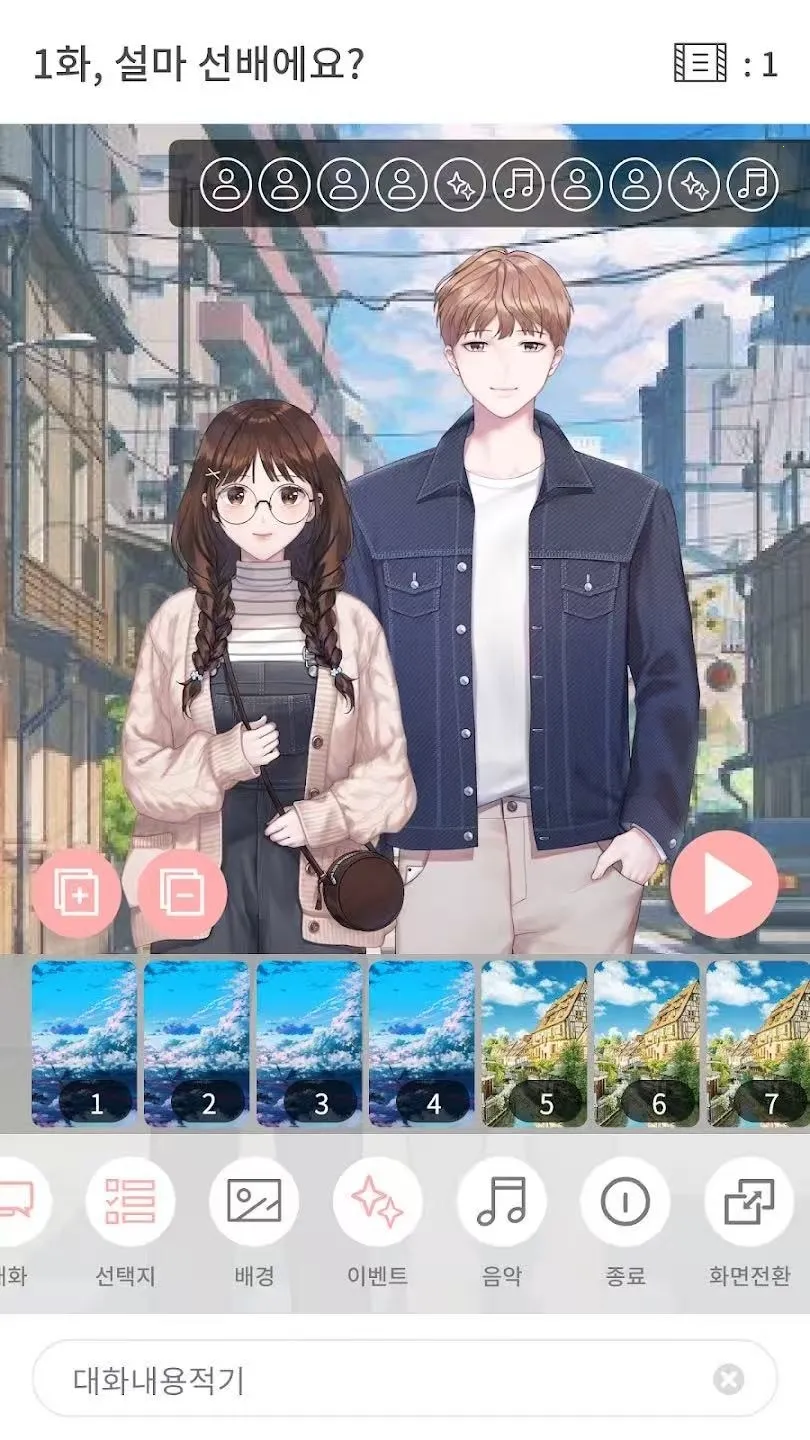 Pinto2026���ذ�װv1.14.13 �ֻ���