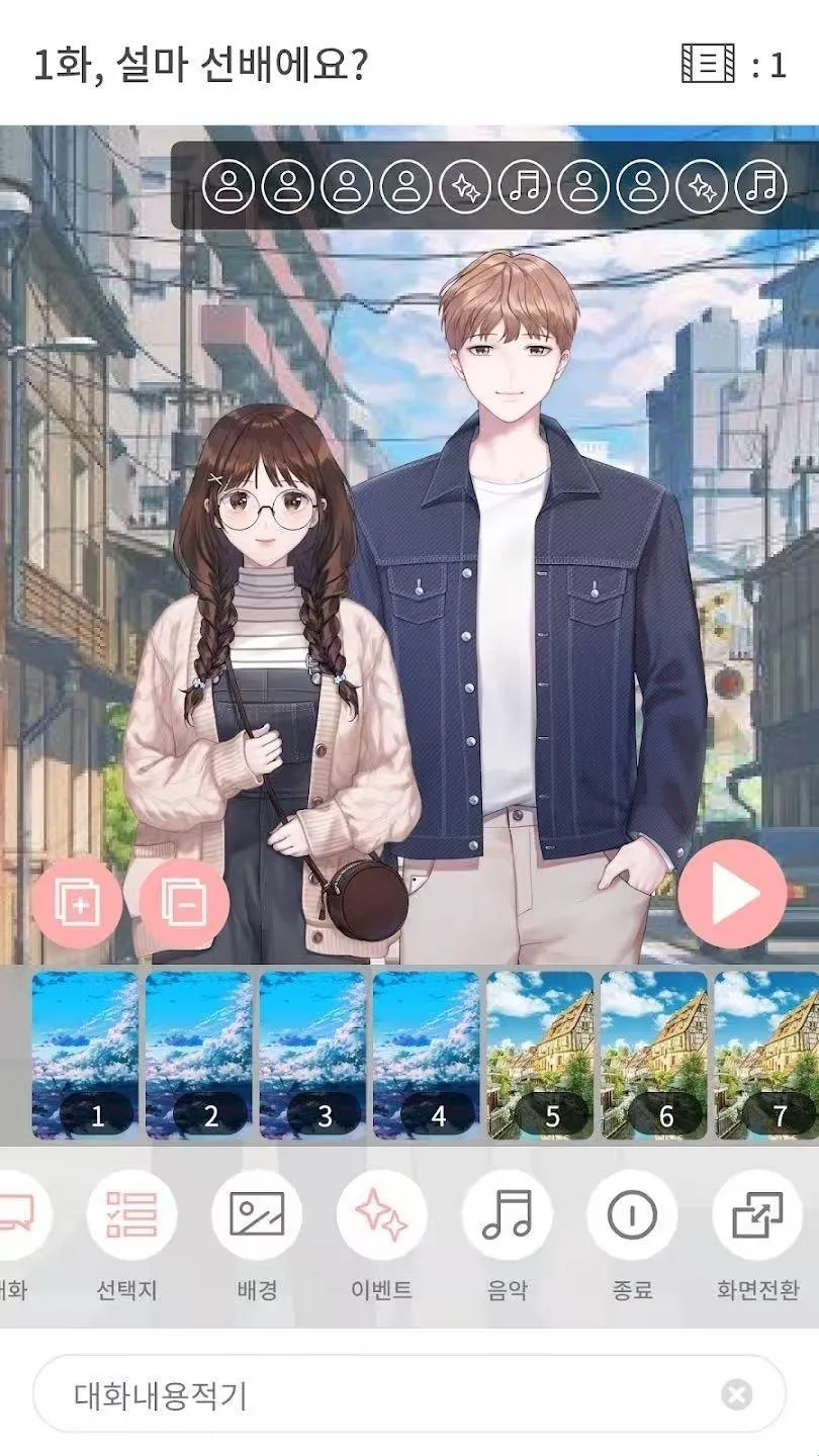 Pinto2026下载安装 Pinto2026下载安装