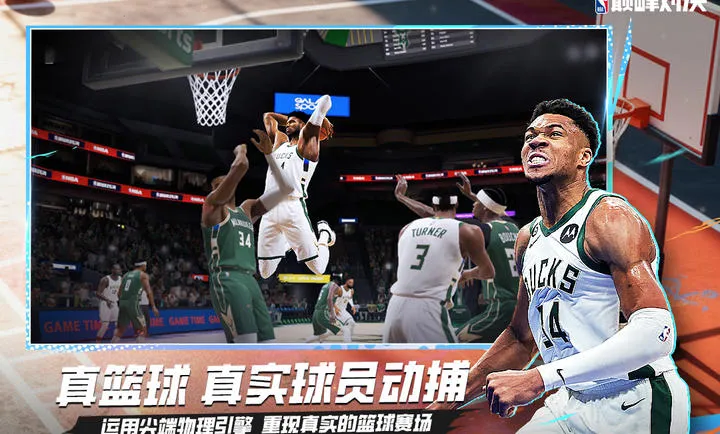 ��ְ���۷�Ծ�-���������򾺼�2026���°汾v1.10.0 �ٷ�����