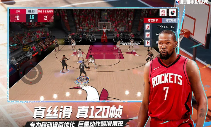 ��ְ���۷�Ծ�-���������򾺼�2026���°汾v1.10.0 �ٷ�����