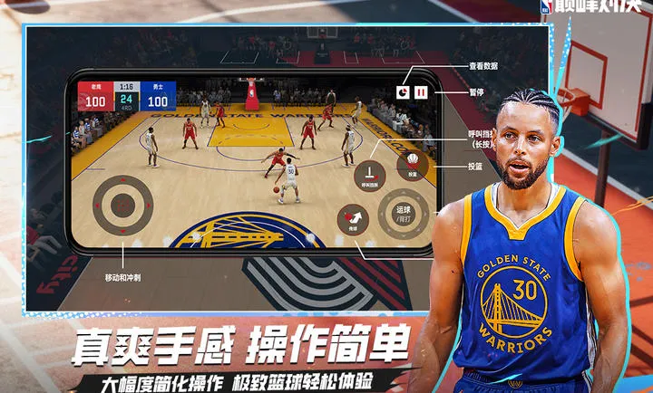 ��ְ���۷�Ծ�-���������򾺼�2026���°汾v1.10.0 �ٷ�����