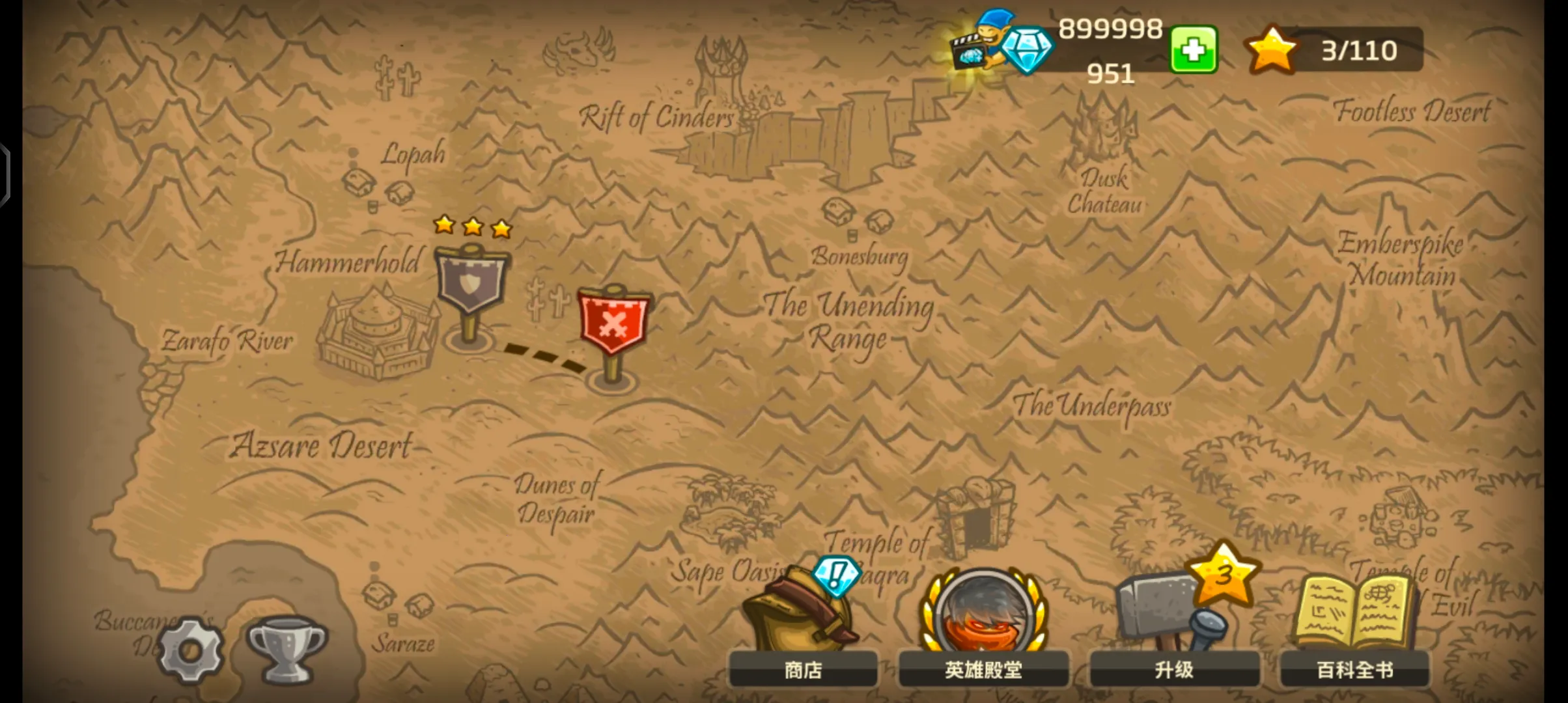 ��������ս2ǰ�����ò˵���v6.4.18 ��Ѱ�