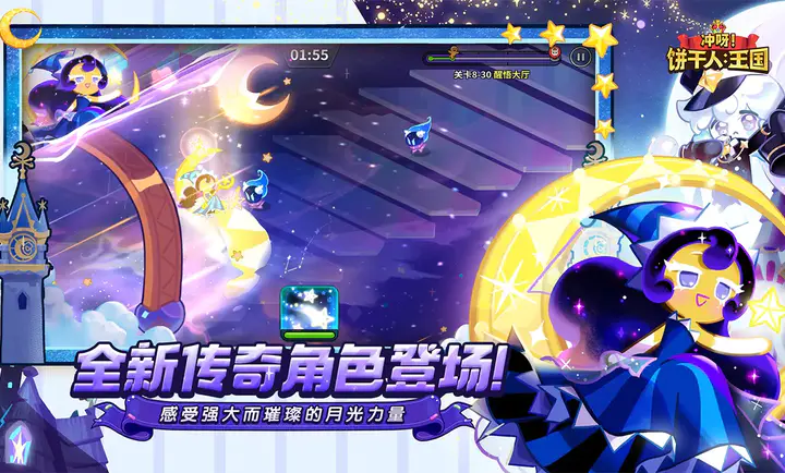 ��ѽ!�����ˣ�����-����������(��������ð����Ϸ)v3.2.1 �ٷ�����