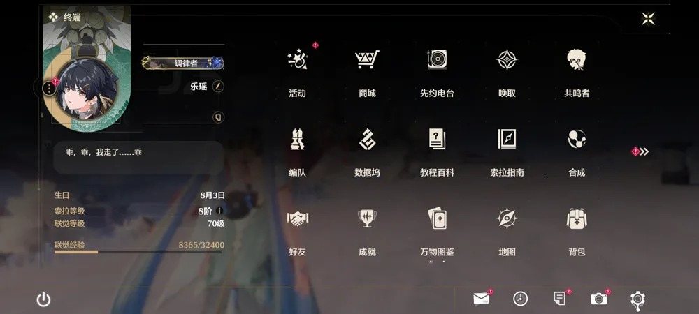 ���������ֻ���