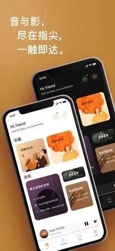 HiFier2026���°汾