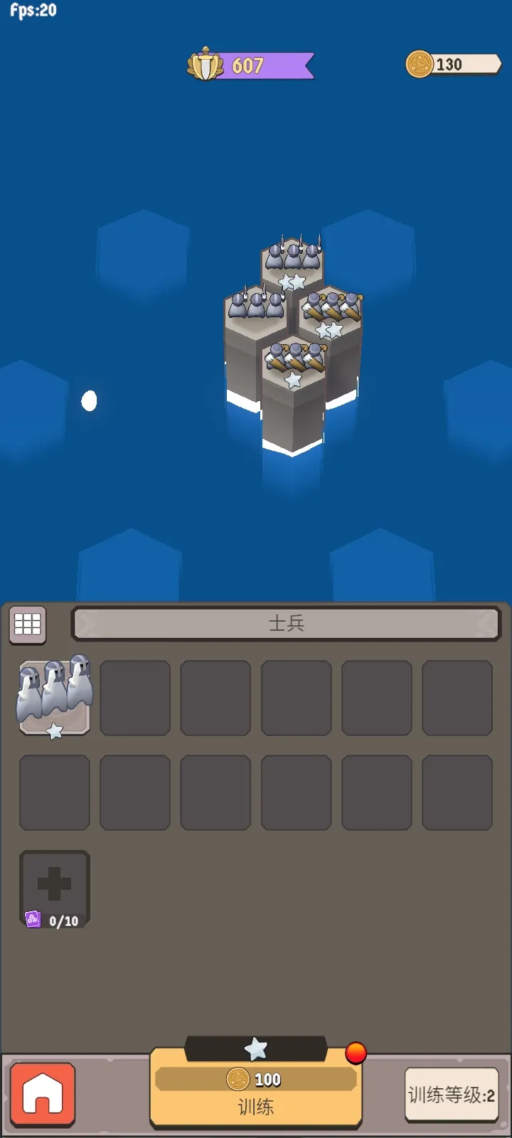 ����Ҫ��(ѱ���ػ���Ϸ)v1.0.62 ��׿��