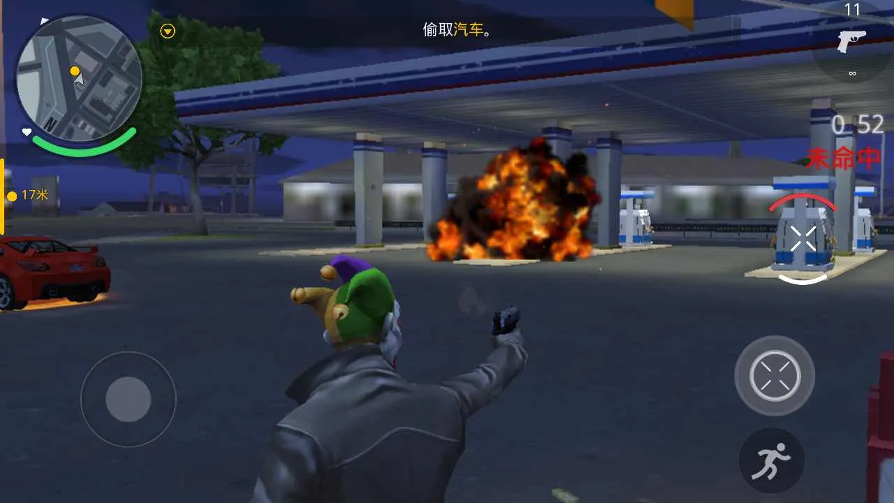 �µ������°¶���(ɳ�ж���ð����Ϸ)v1.0.1 �ٷ�����