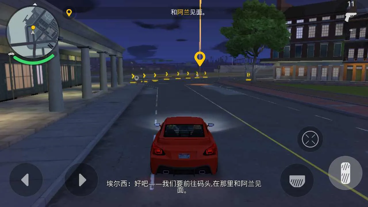 �µ������°¶���(ɳ�ж���ð����Ϸ)v1.0.1 �ٷ�����