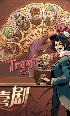 ��Բ֮ҹ-��������2026���°汾v1.6.28 ��׿��