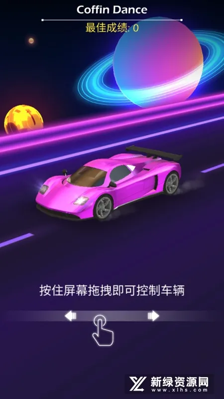 Beat Racing2026���°汾v2.6.5 �ٷ�����