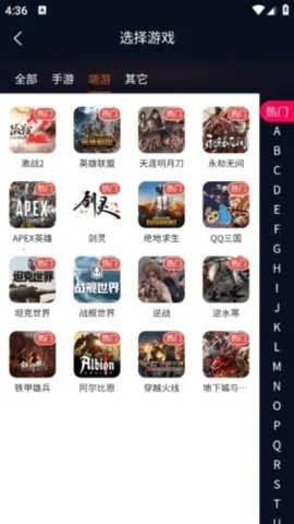 ���������ֻ���