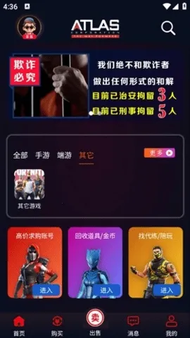 ���������ֻ���