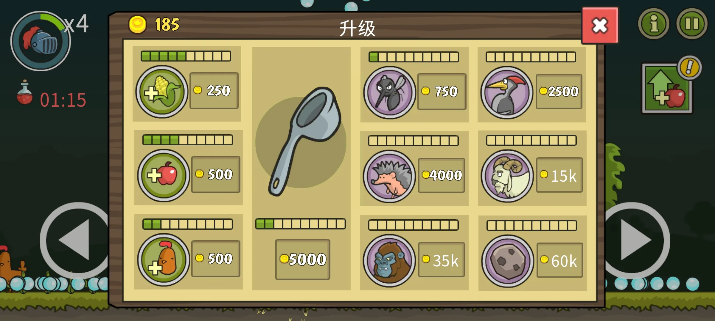 �Ǳ��ƻ��߰�׿���ֻ���v8.0.0 ��׿��