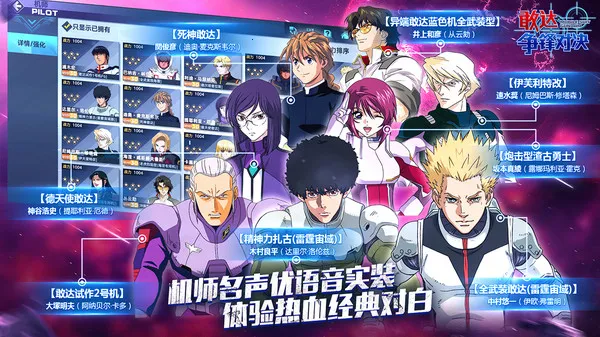 �Ҵ�����Ծ�b��(�ߴ������)v9.0.0 �ֻ���