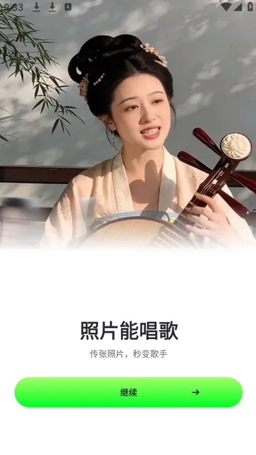 ӰȤ��(��Ƭ��Ƶ����)v1.2.0 �ٷ�����