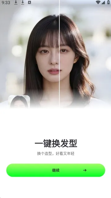 ӰȤ��(��Ƭ��Ƶ����)v1.2.0 �ٷ�����