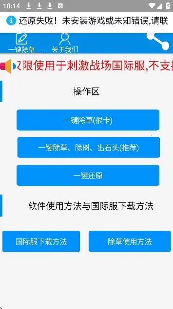 ���س��ݹ��ʷ�(�Լ���������)v3.0 �ֻ���