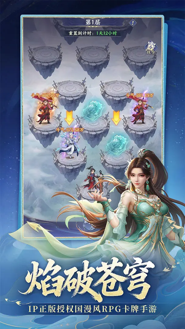 ���Ʋ�񷰲׿���ֻ���v1.4 ��Ѱ�