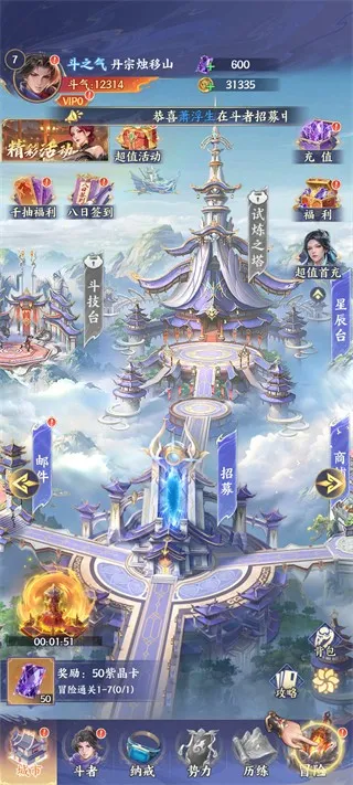 ���Ʋ�񷰲׿���ֻ���