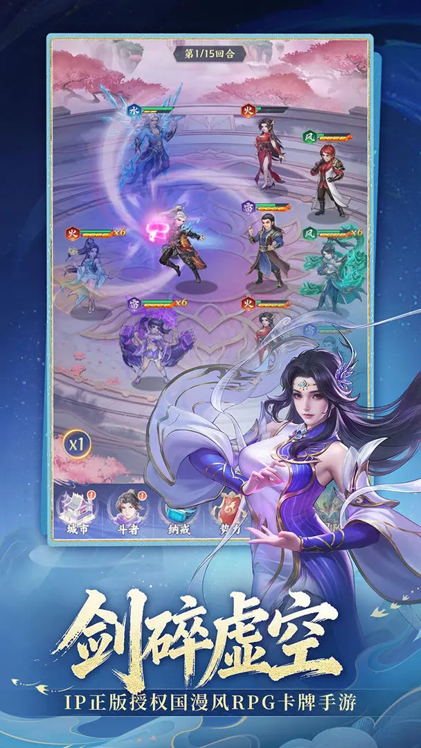 ���Ʋ�񷰲׿���ֻ���v1.4 ��Ѱ�