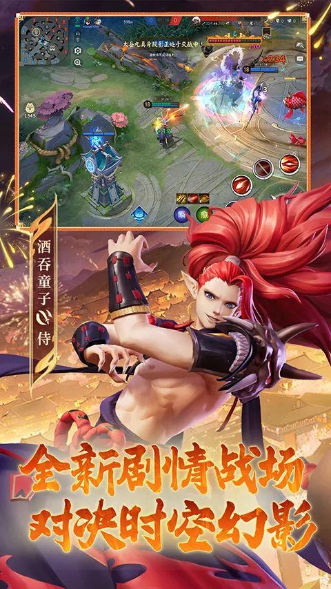 ��սƽ����b��2026���°汾v1.311.0 �ٷ�����