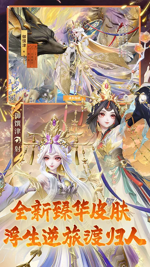 ��սƽ����b��2026���°汾v1.311.0 �ٷ�����