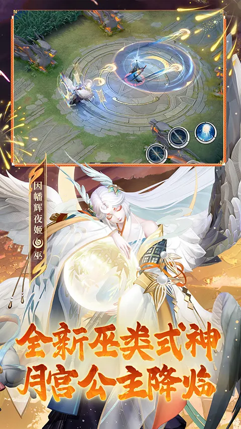 ��սƽ����b��2026���°汾v1.311.0 �ٷ�����